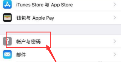 苹果怎么注册虚拟钱包账号